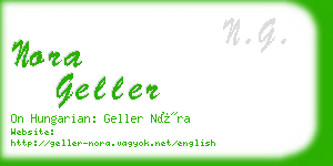 nora geller business card